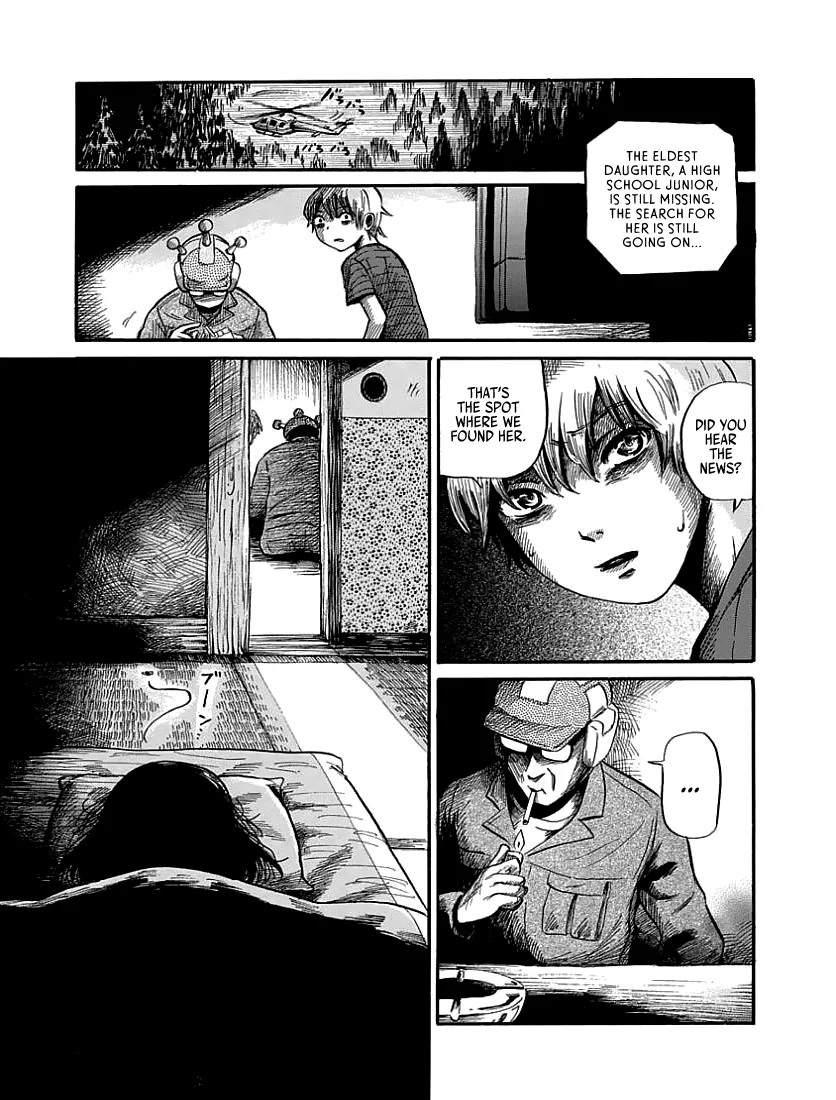 The Freudstein Twins Chapter 6 page 12 - 