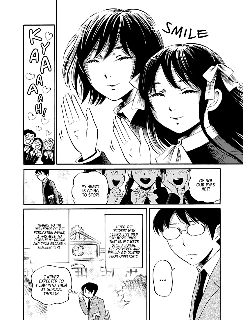 The Freudstein Twins Chapter 7 page 19 - 