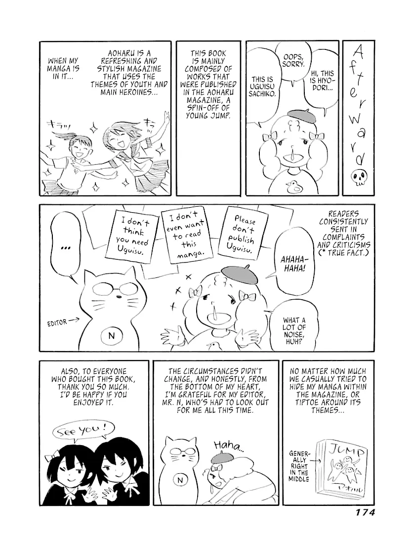 The Freudstein Twins Chapter 7 page 23 - 