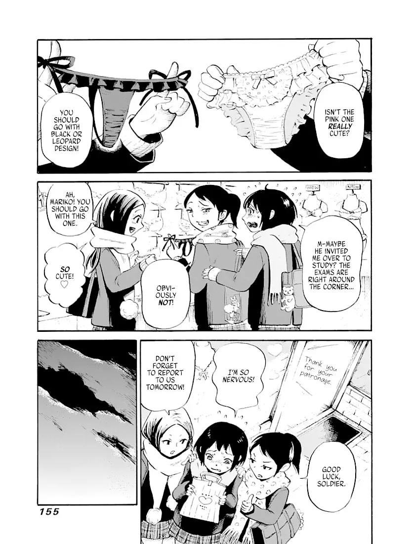 The Freudstein Twins Chapter 7 page 4 - 