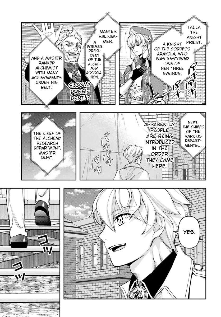 The Frontier Alchemist Chapter 35 page 13 - 