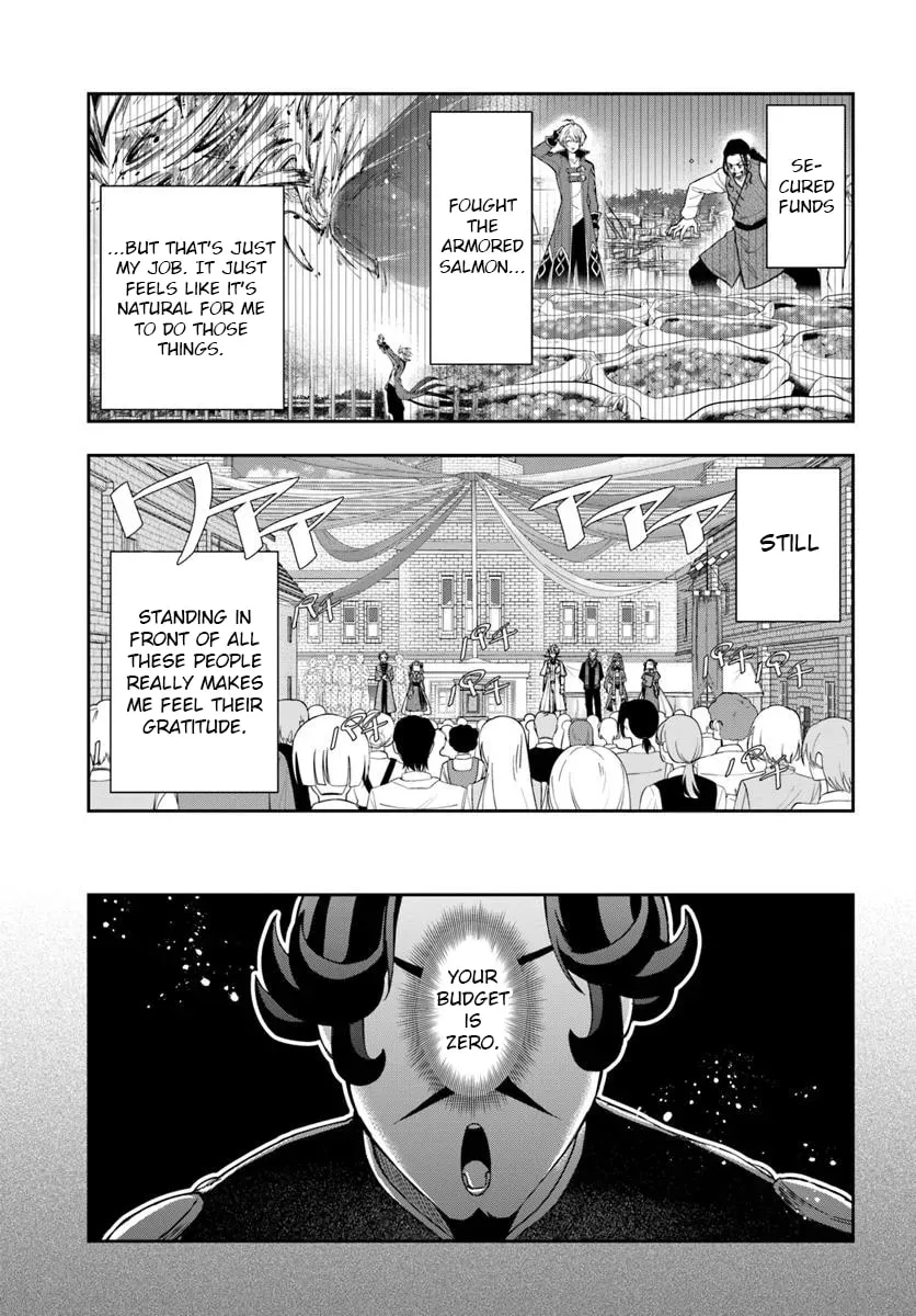 The Frontier Alchemist Chapter 35 page 16 - 