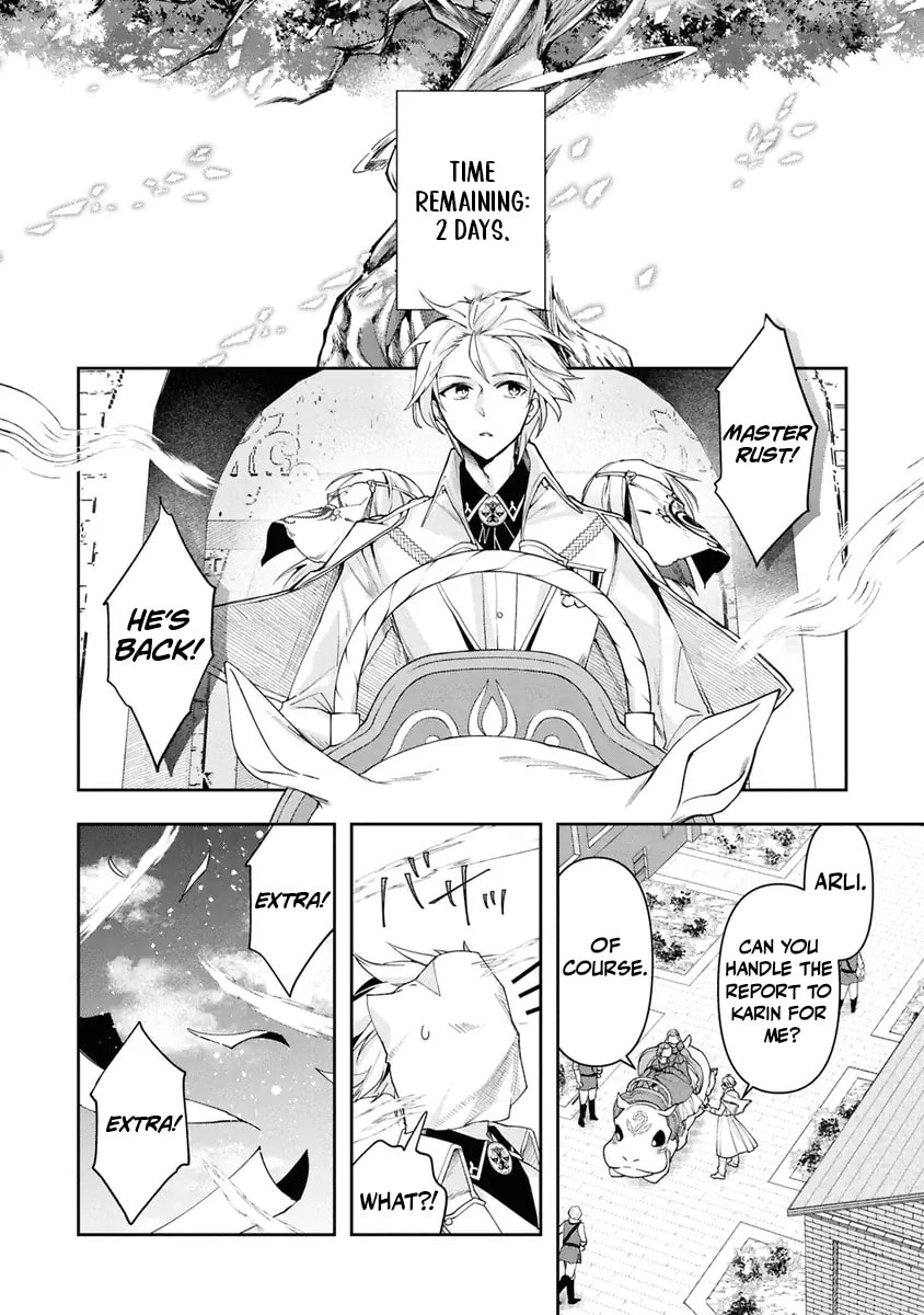 The Frontier Alchemist Chapter 38 page 2 - 