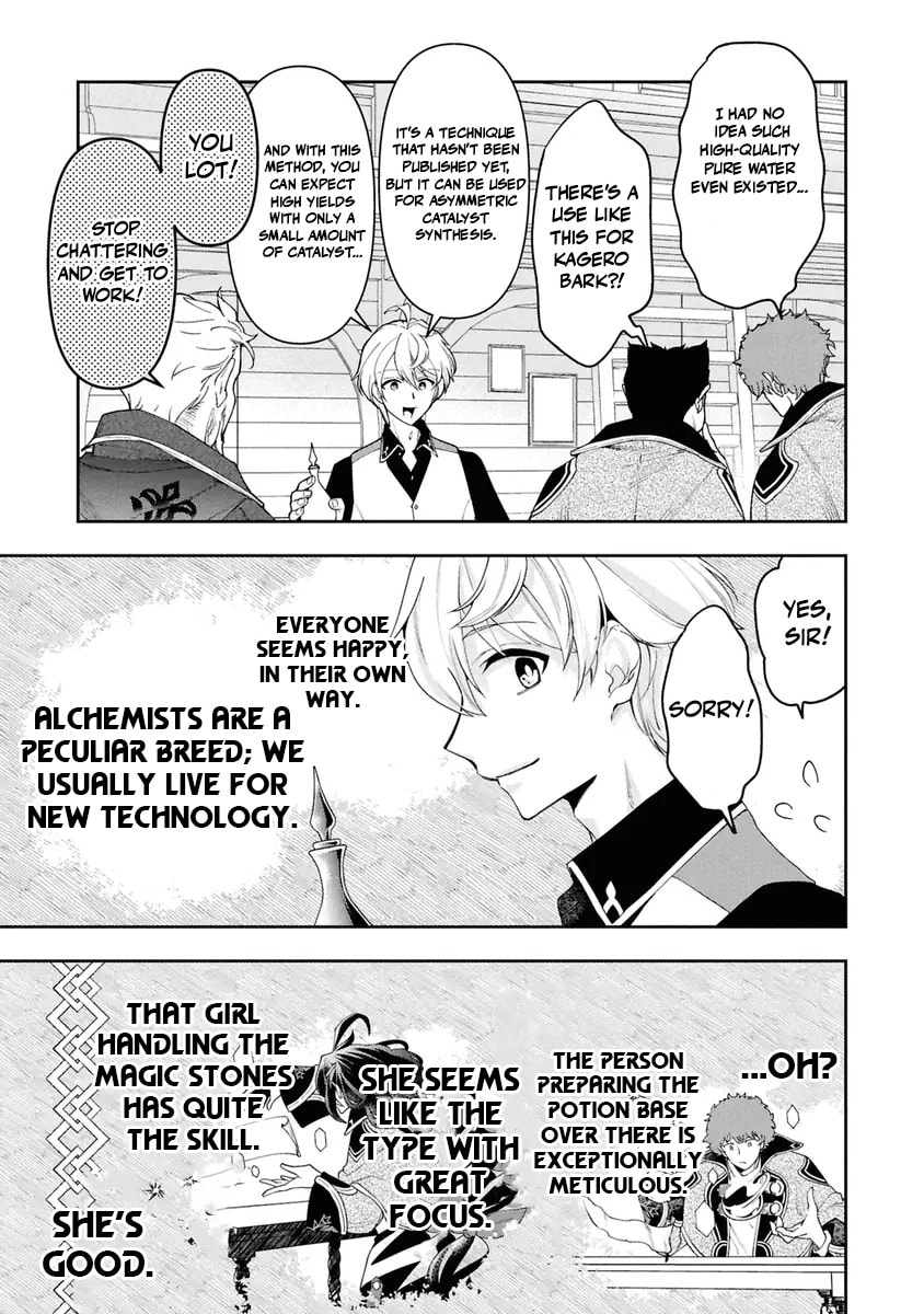 The Frontier Alchemist Chapter 38 page 13 - 