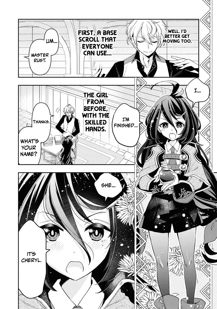 The Frontier Alchemist Chapter 38 page 14 - 
