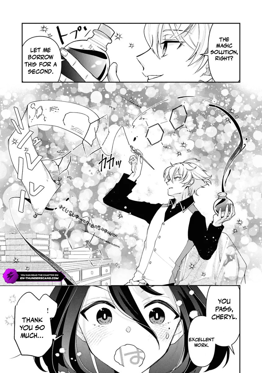 The Frontier Alchemist Chapter 38 page 15 - 