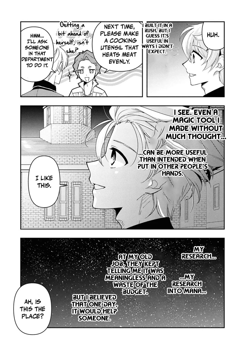 The Frontier Alchemist Chapter 38 page 21 - 