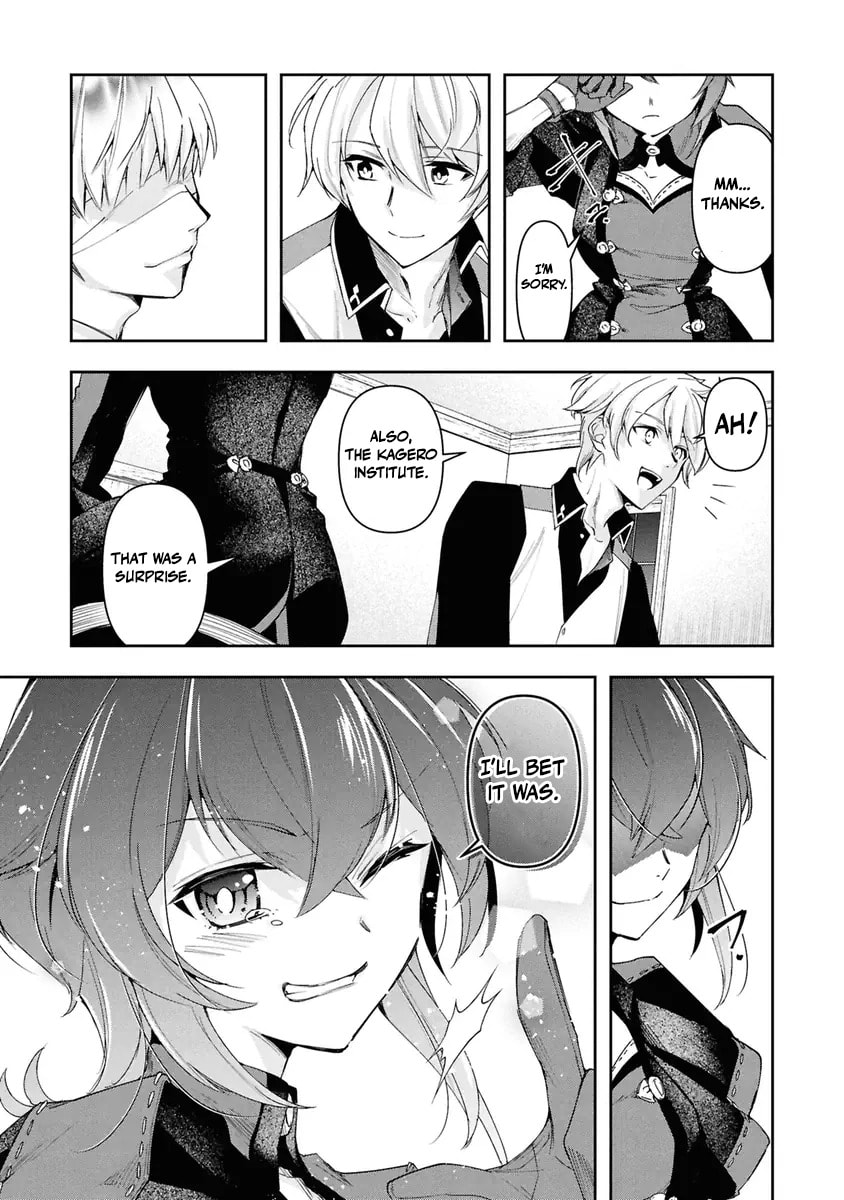 The Frontier Alchemist Chapter 38 page 31 - 