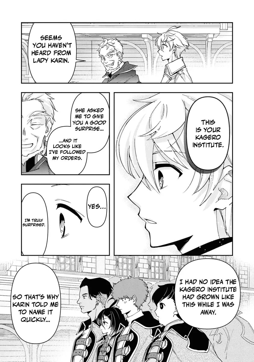 The Frontier Alchemist Chapter 38 page 7 - 