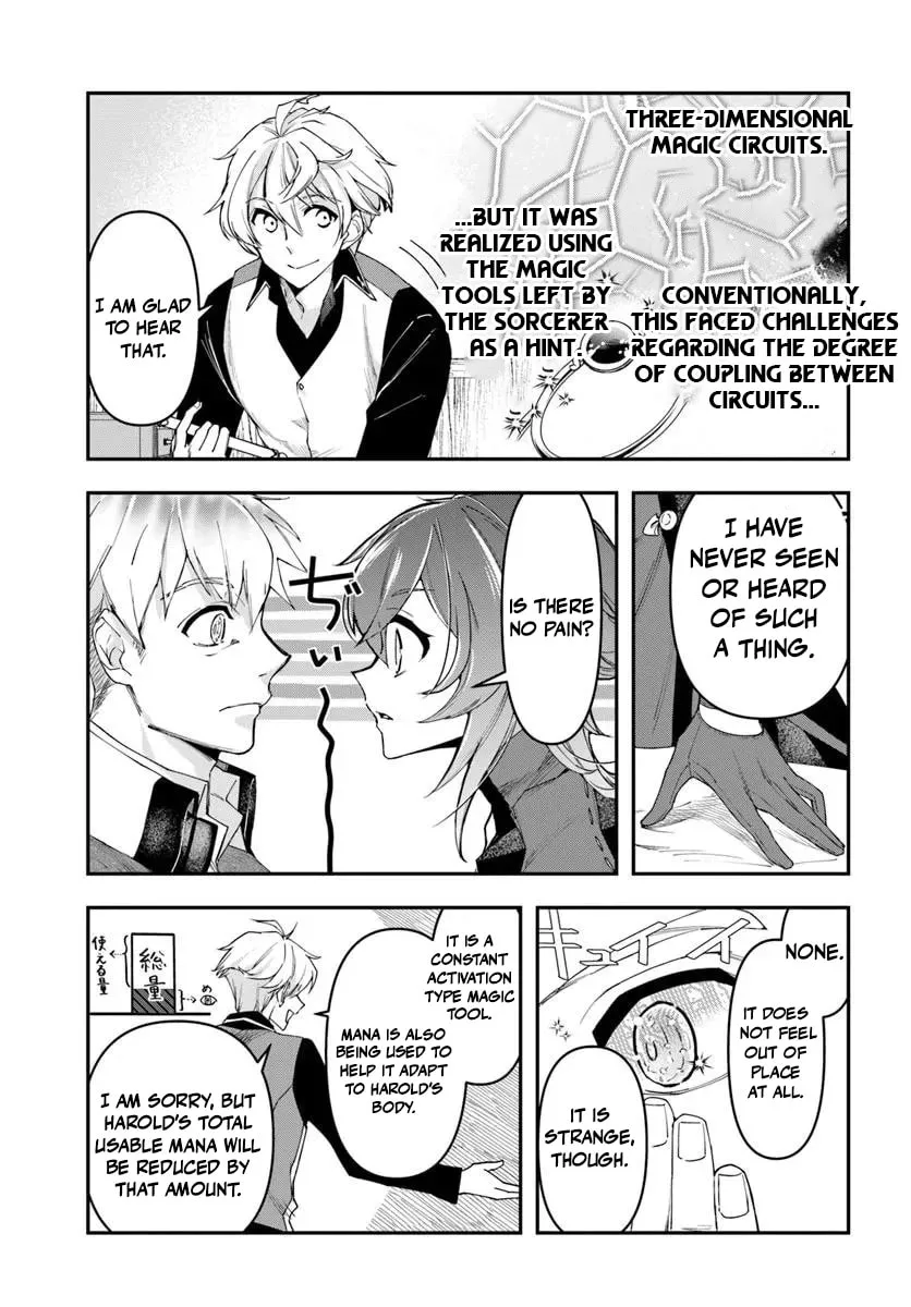 The Frontier Alchemist Chapter 39 page 12 - 