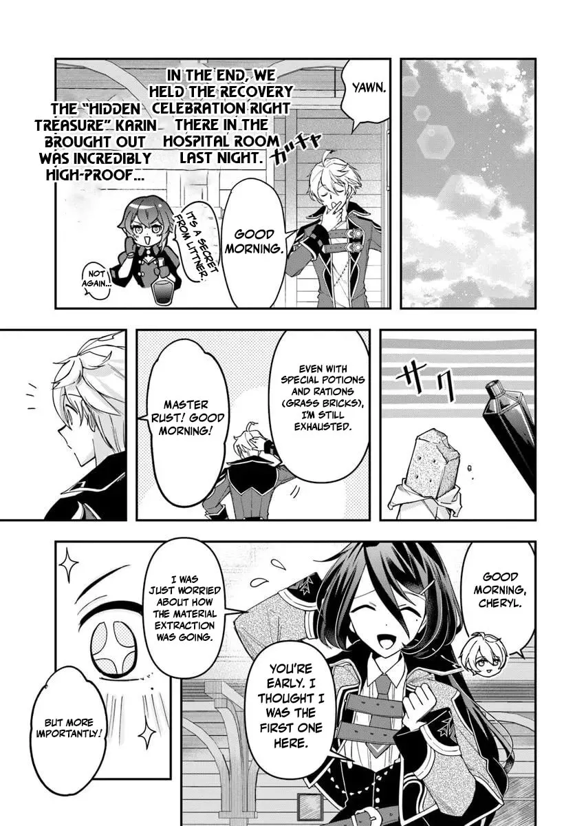 The Frontier Alchemist Chapter 39 page 14 - 