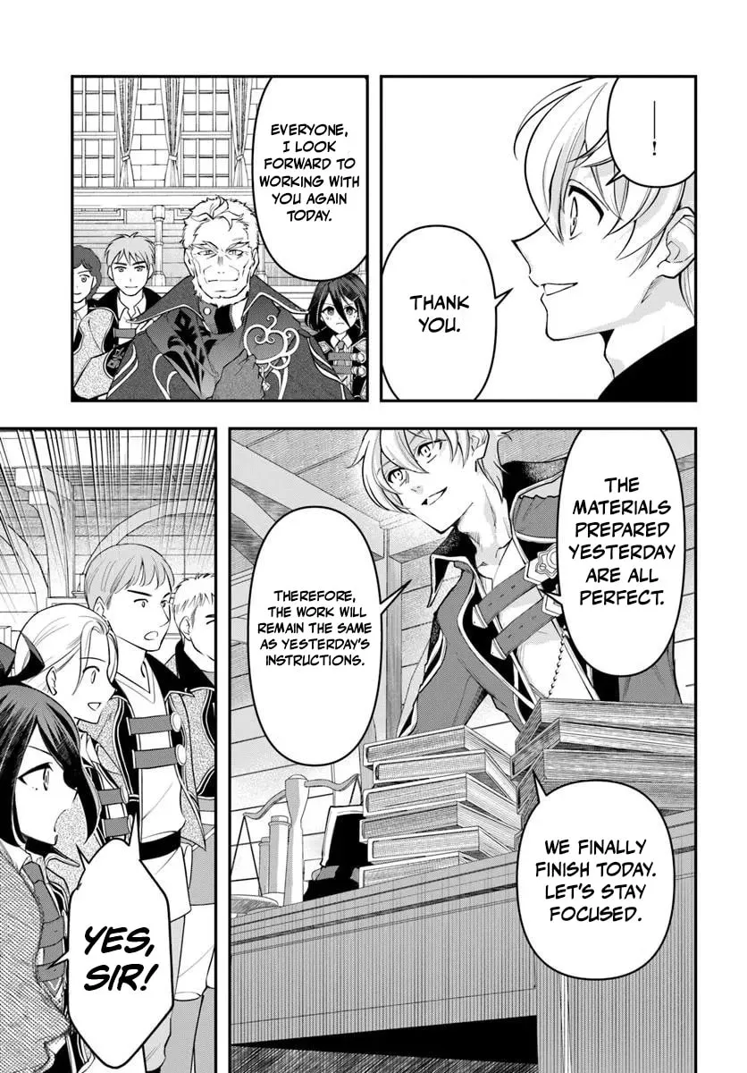 The Frontier Alchemist Chapter 39 page 18 - 