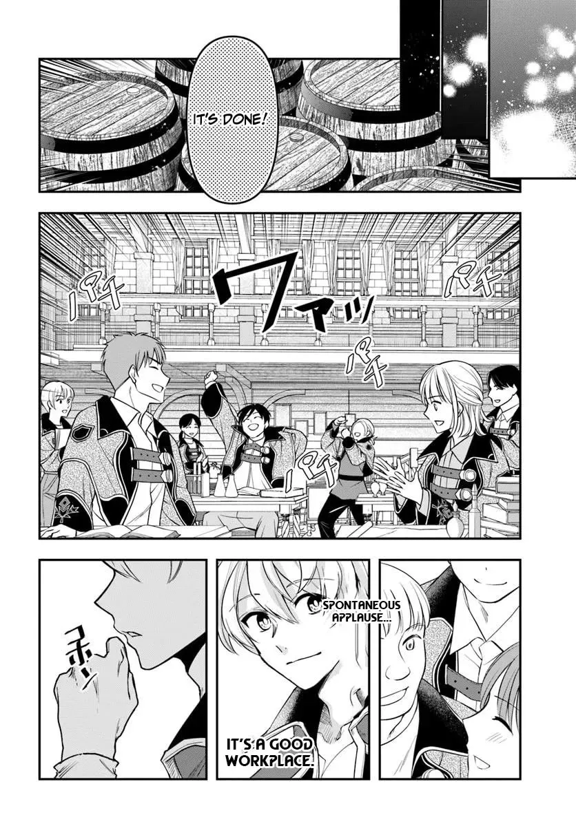 The Frontier Alchemist Chapter 39 page 19 - 