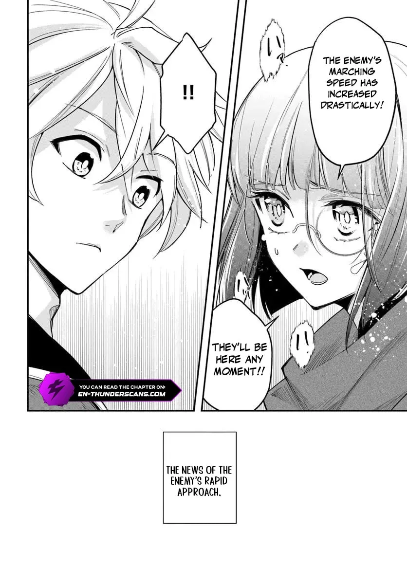 The Frontier Alchemist Chapter 39 page 21 - 