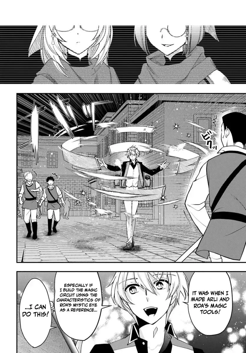 The Frontier Alchemist Chapter 39 page 9 - 