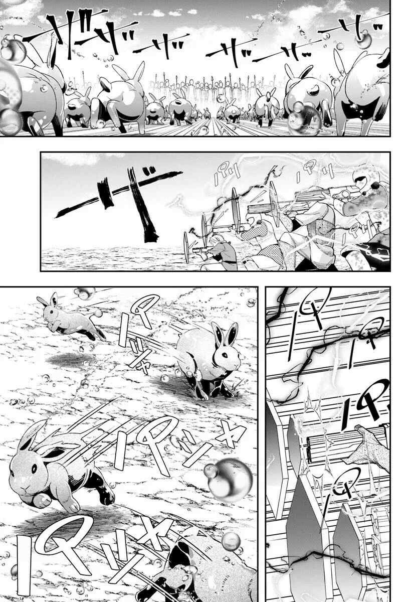 The Frontier Alchemist Chapter 40 page 14 - 