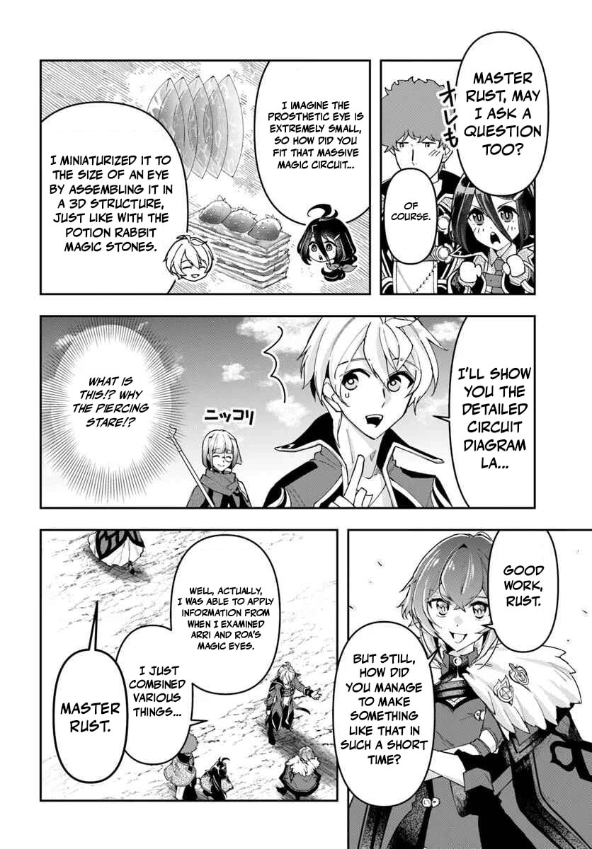 The Frontier Alchemist Chapter 41 page 2 - 