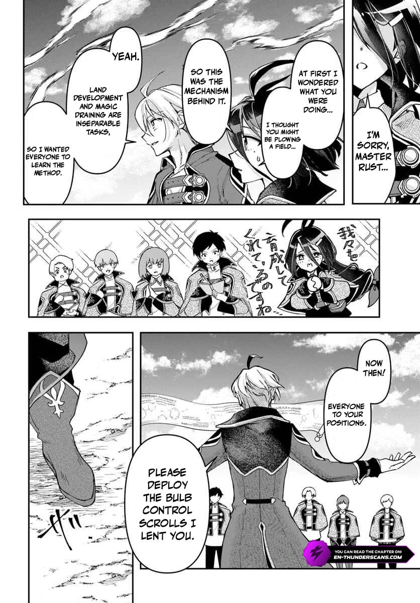 The Frontier Alchemist Chapter 41 page 15 - 