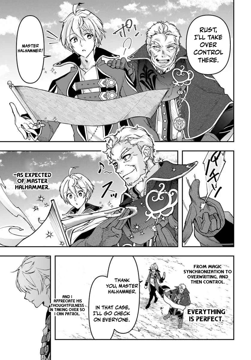The Frontier Alchemist Chapter 41 page 16 - 