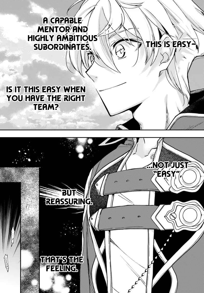 The Frontier Alchemist Chapter 41 page 17 - 
