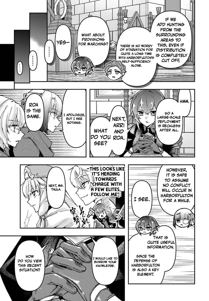 The Frontier Alchemist Chapter 41 page 26 - 