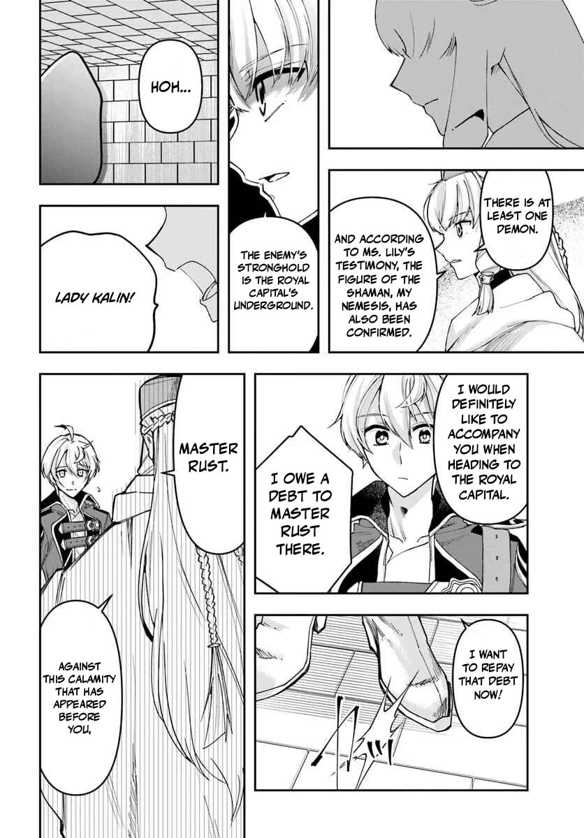 The Frontier Alchemist Chapter 41 page 27 - 