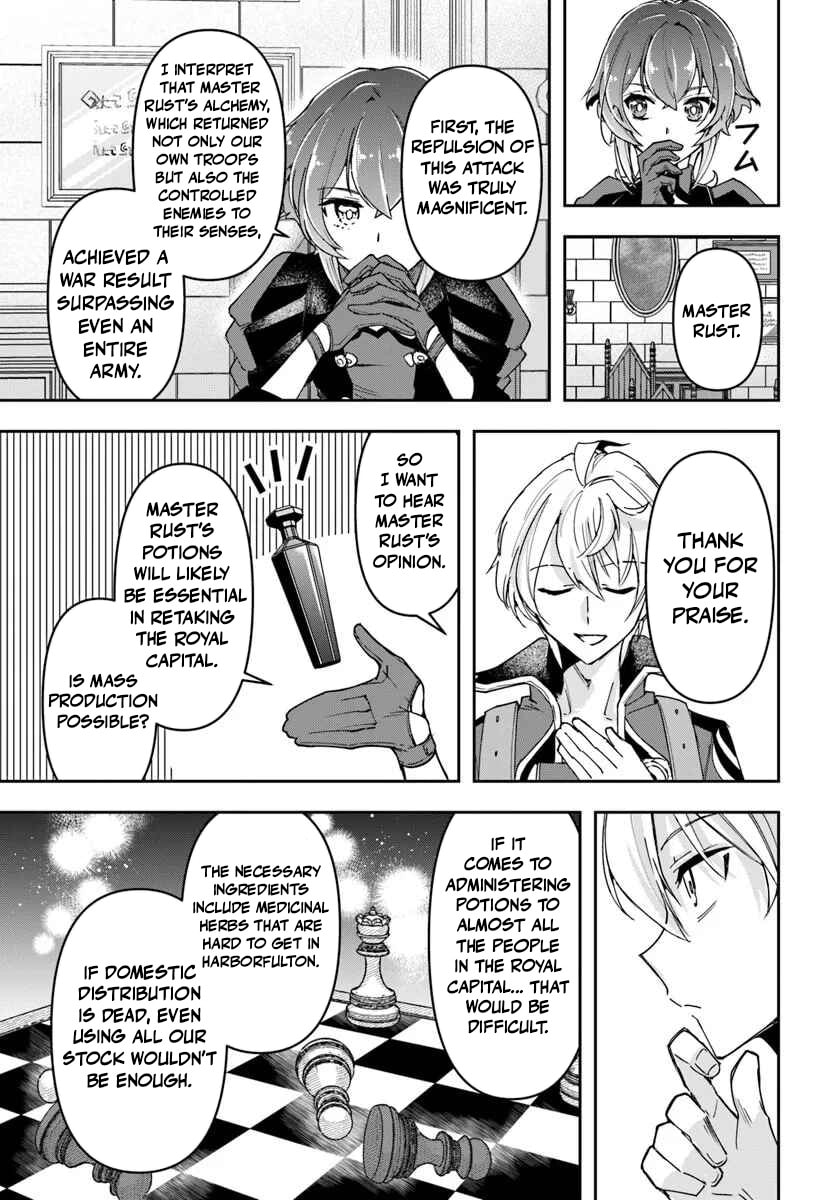 The Frontier Alchemist Chapter 41 page 28 - 