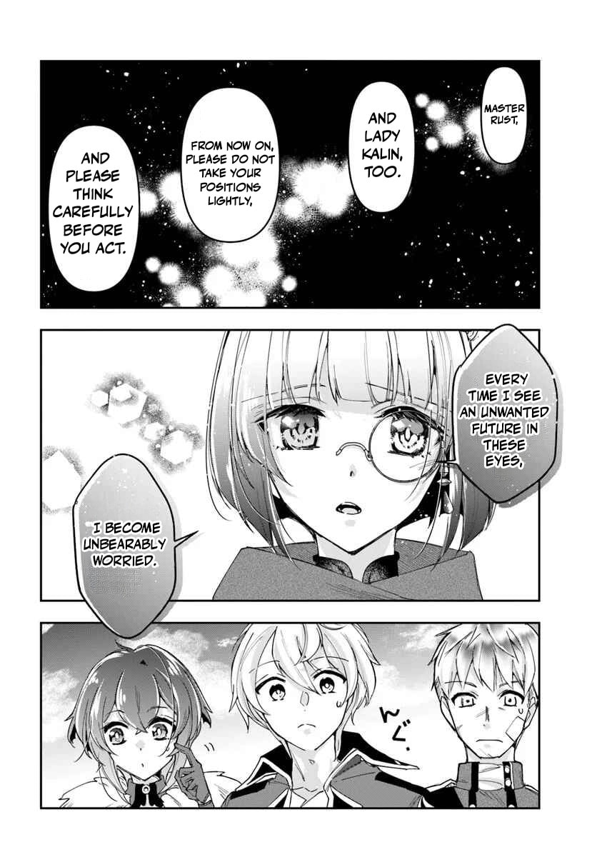 The Frontier Alchemist Chapter 41 page 7 - 