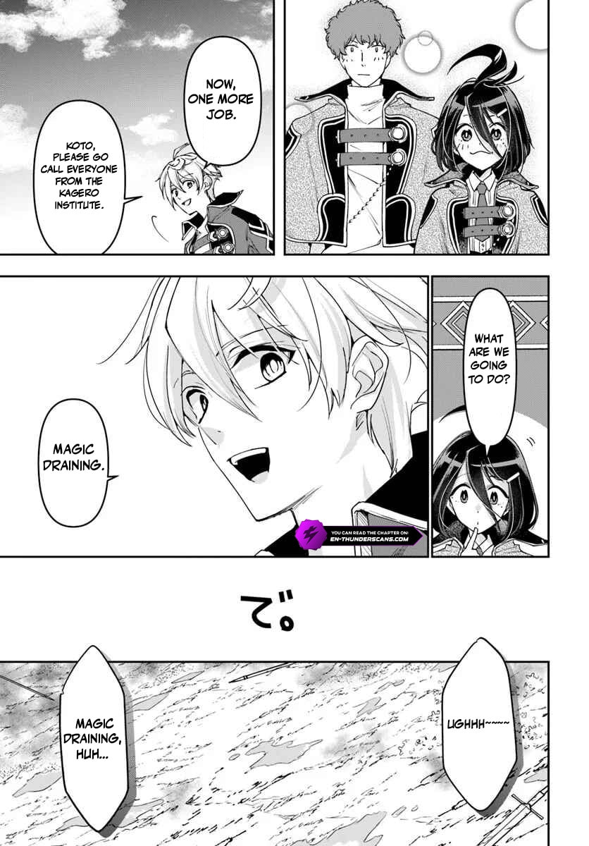 The Frontier Alchemist Chapter 41 page 10 - 