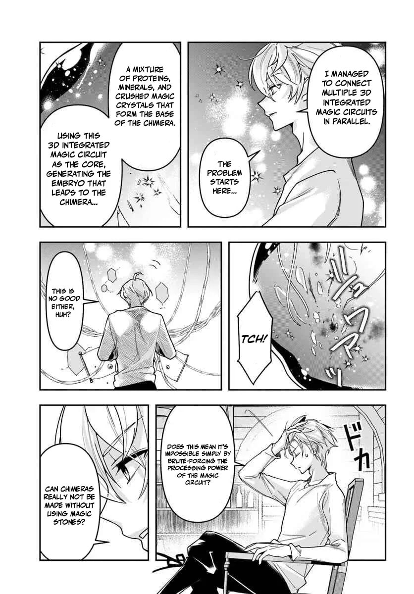 The Frontier Alchemist Chapter 42 page 12 - 