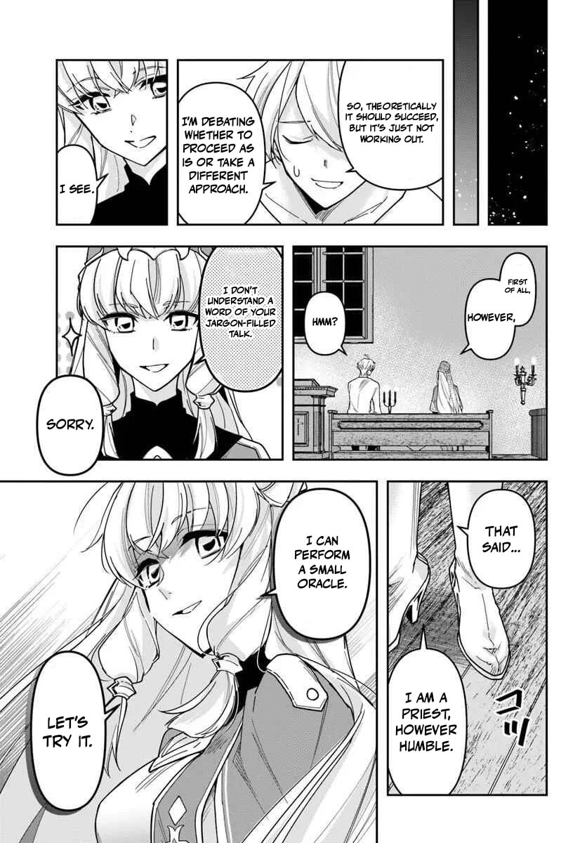 The Frontier Alchemist Chapter 42 page 16 - 