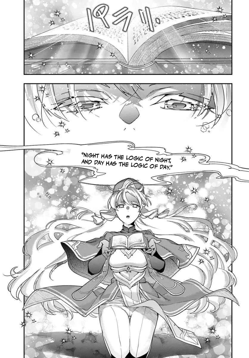 The Frontier Alchemist Chapter 42 page 18 - 