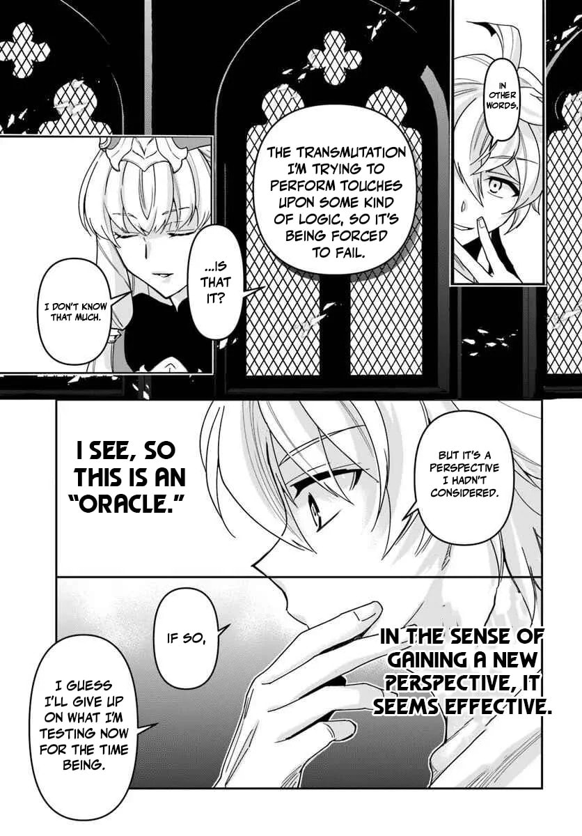 The Frontier Alchemist Chapter 42 page 20 - 