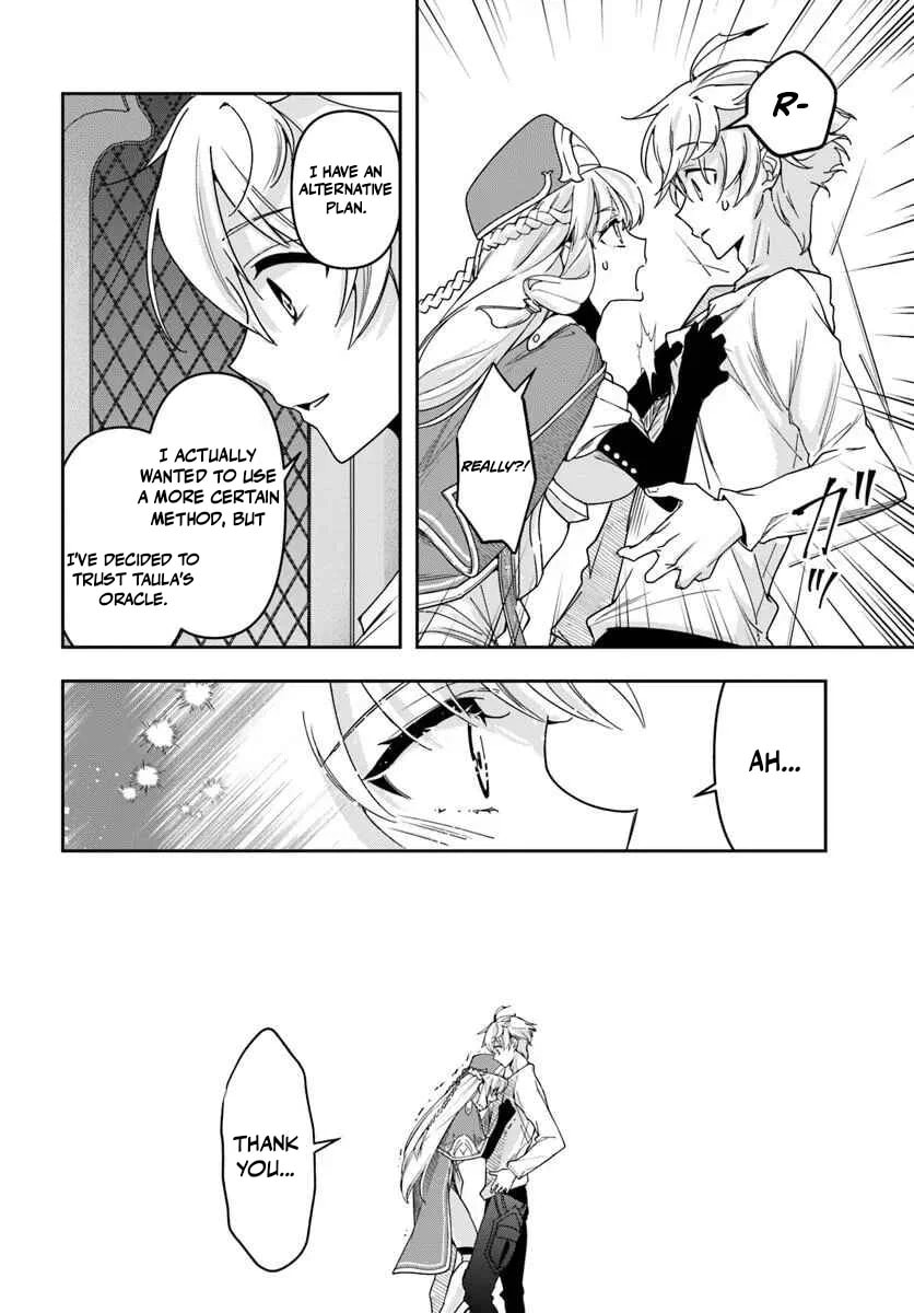 The Frontier Alchemist Chapter 42 page 23 - 