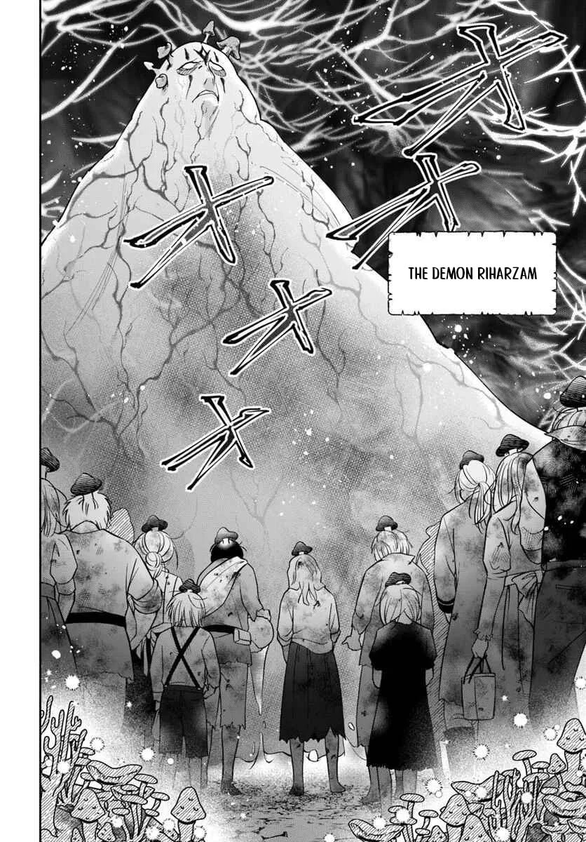 The Frontier Alchemist Chapter 42 page 5 - 