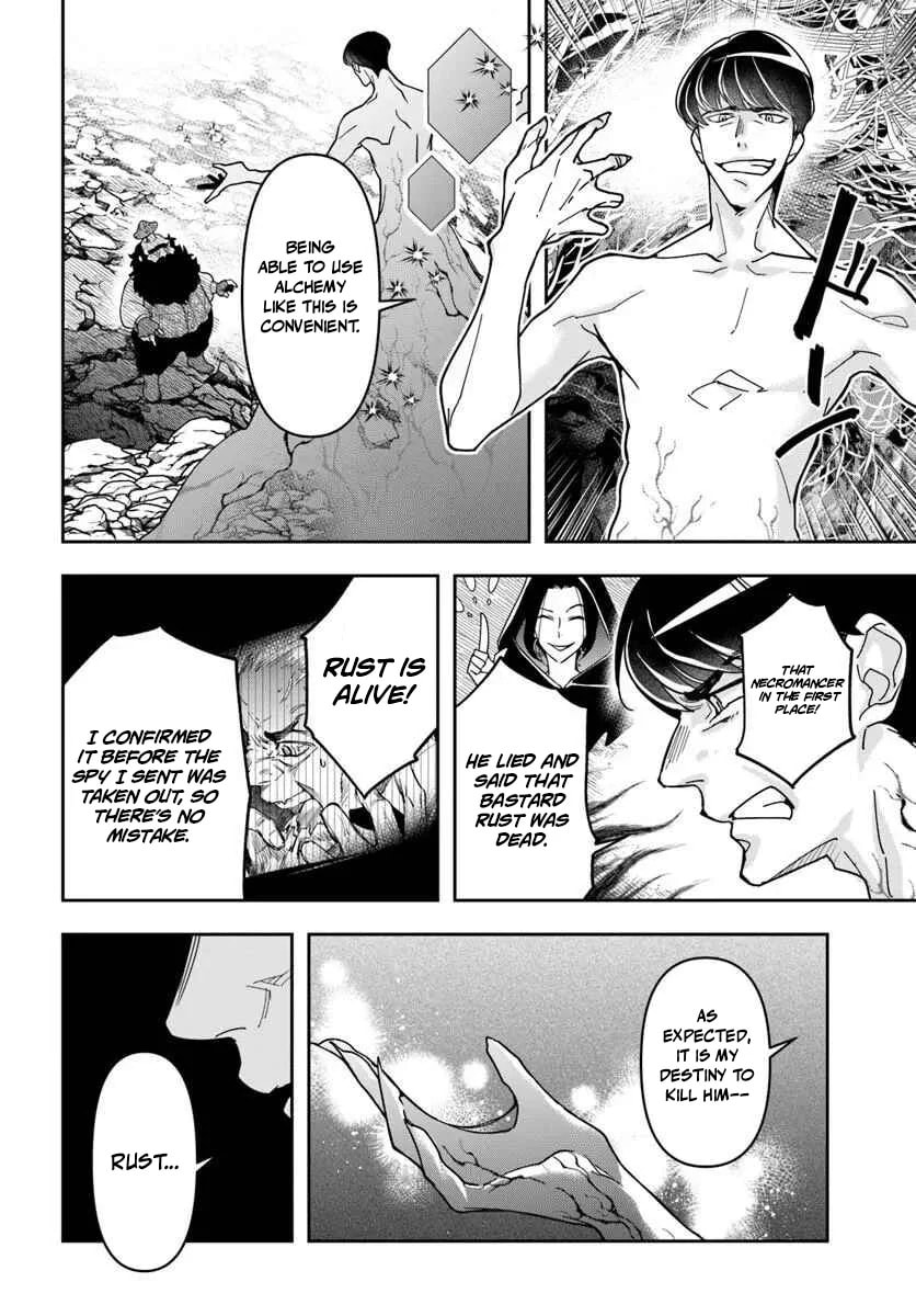 The Frontier Alchemist Chapter 42 page 7 - 