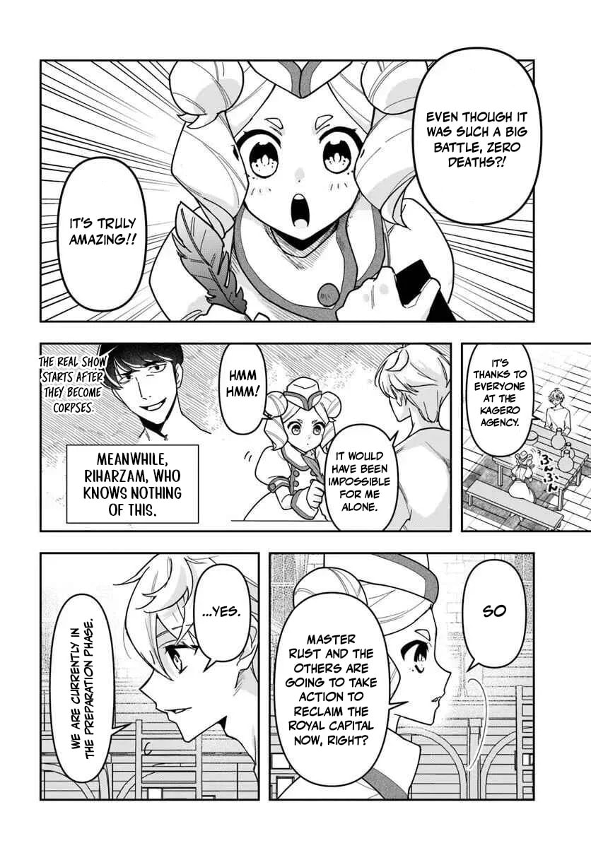 The Frontier Alchemist Chapter 42 page 9 - 