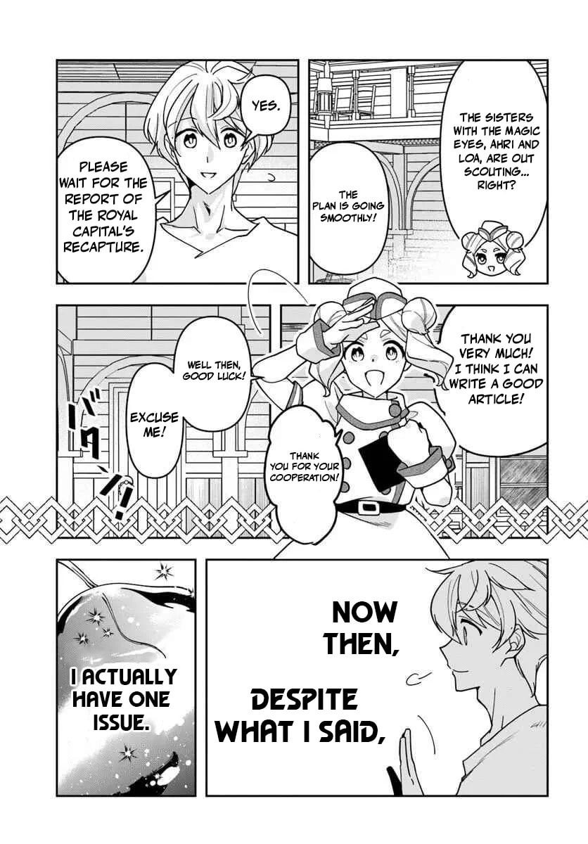 The Frontier Alchemist Chapter 42 page 10 - 