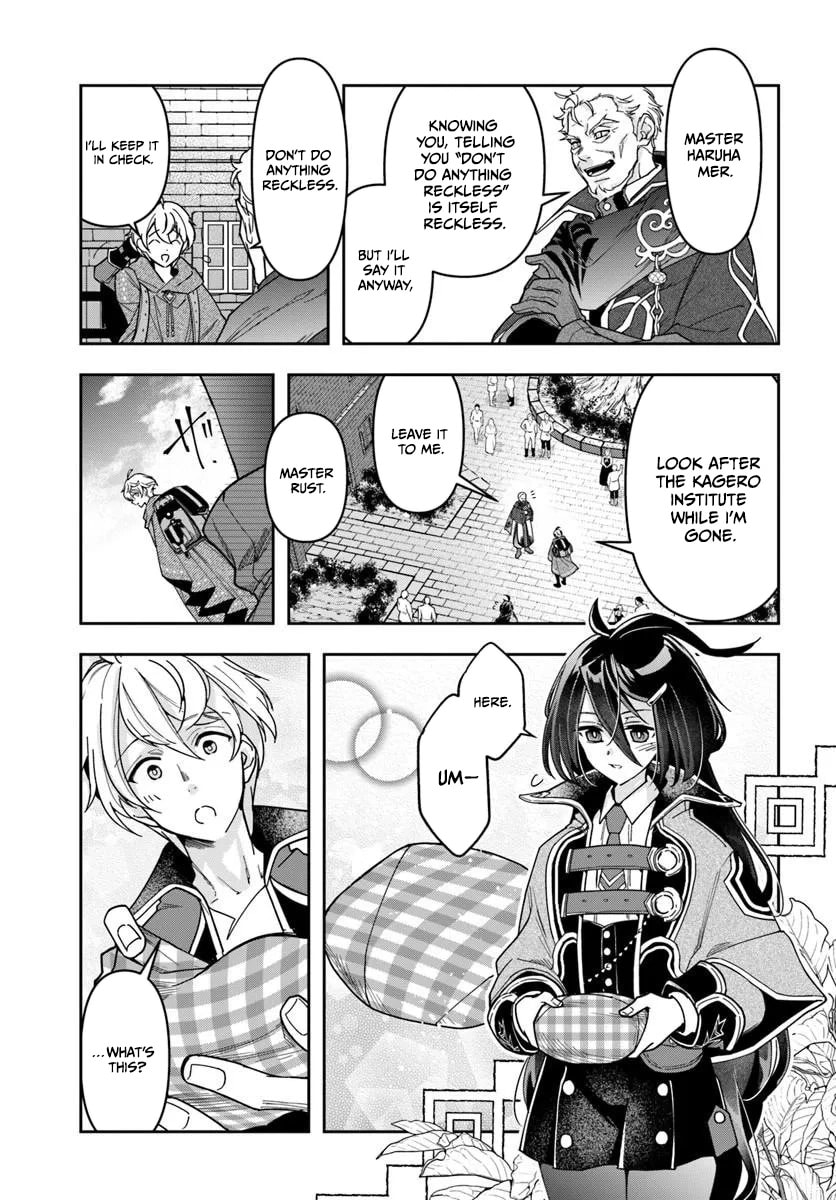 The Frontier Alchemist Chapter 43 page 11 - 