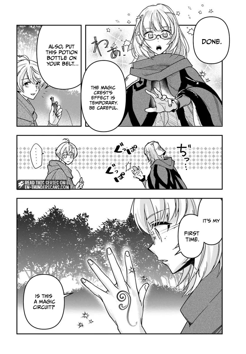 The Frontier Alchemist Chapter 43 page 20 - 
