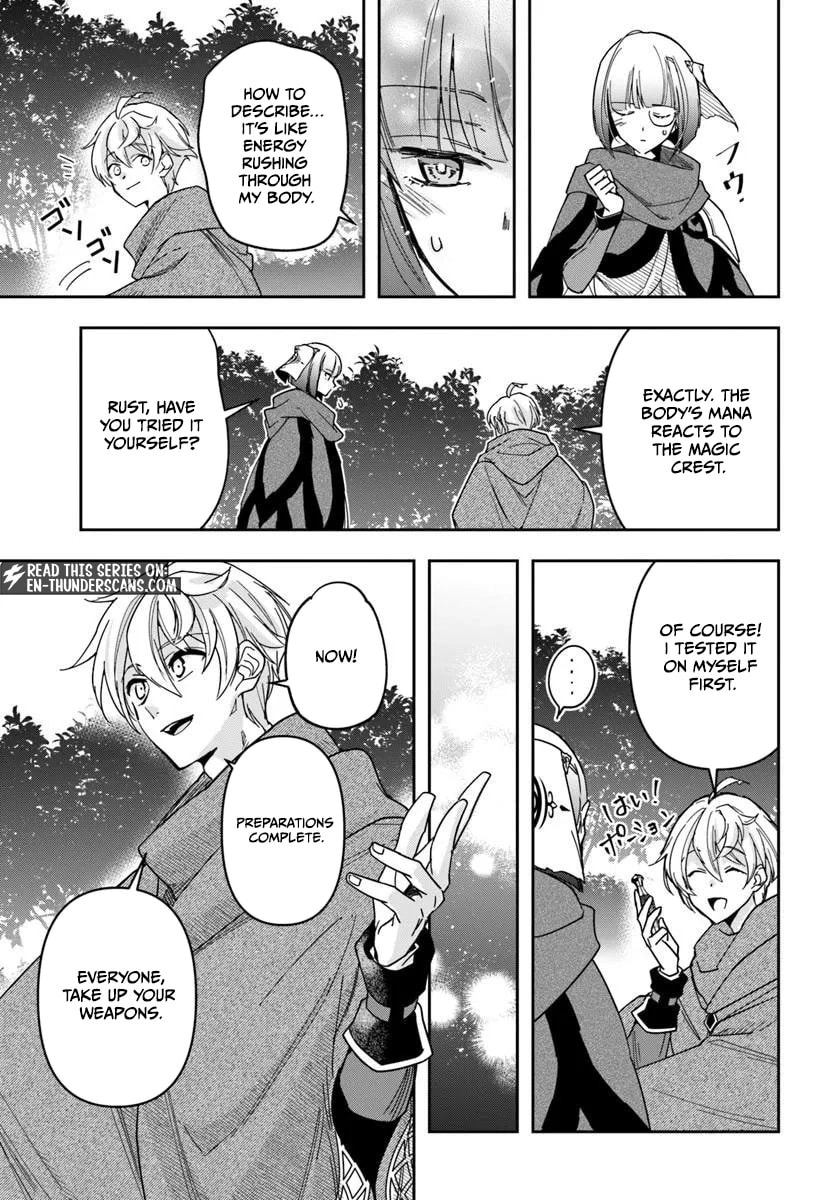 The Frontier Alchemist Chapter 43 page 23 - 