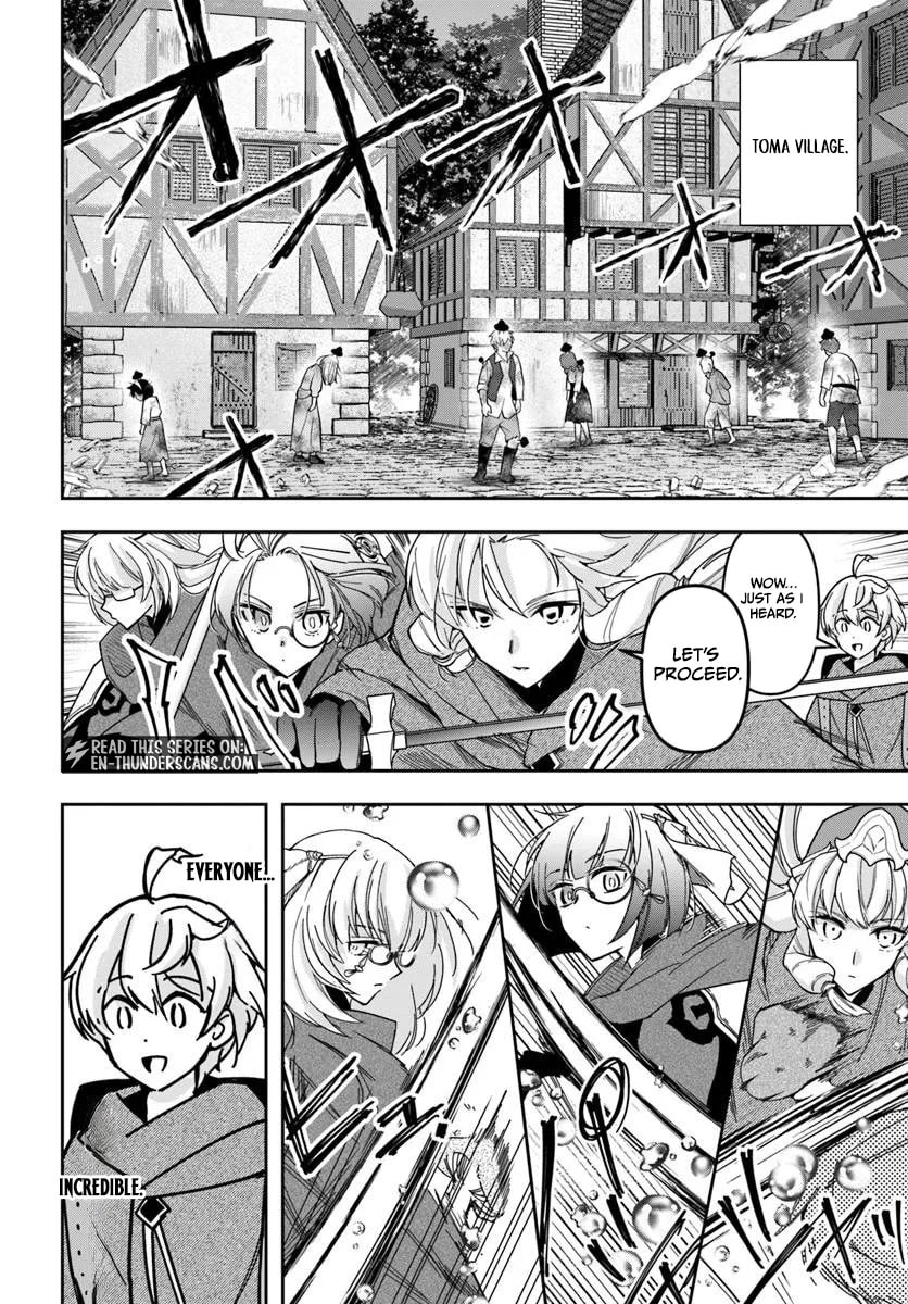 The Frontier Alchemist Chapter 43 page 26 - 