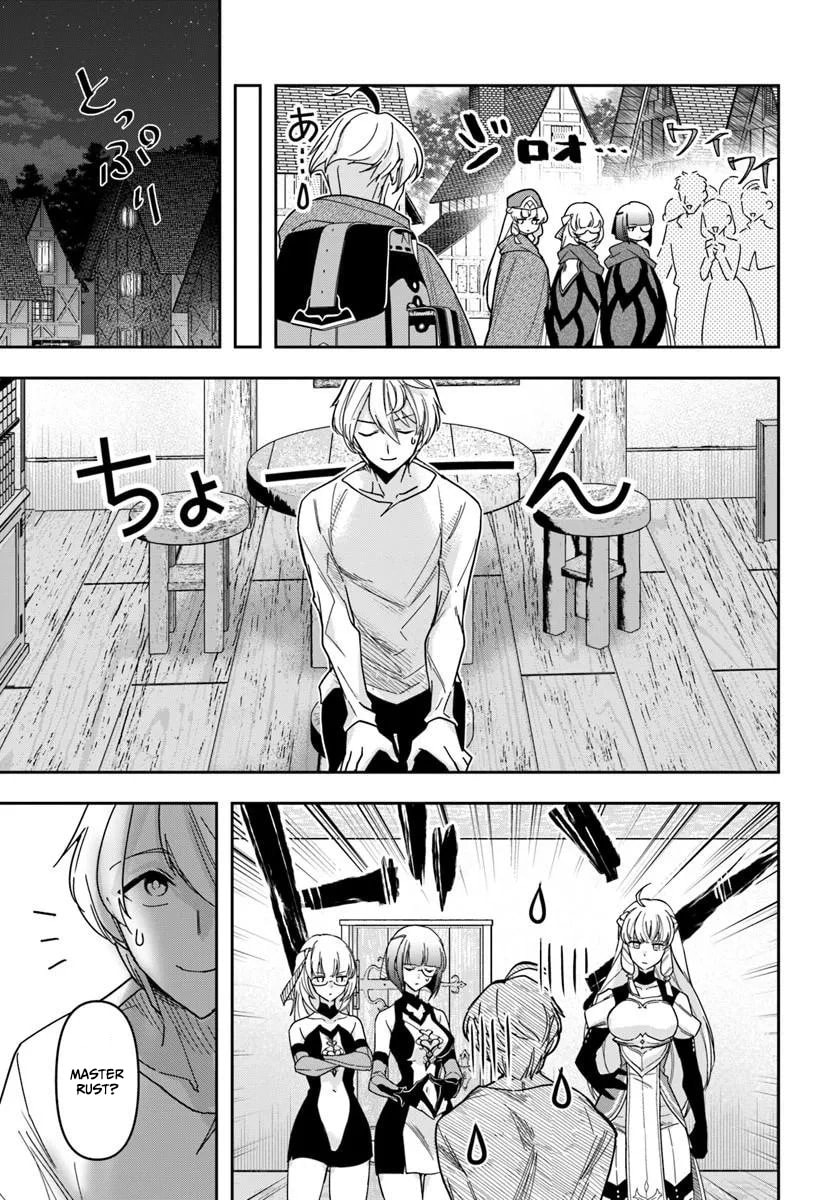 The Frontier Alchemist Chapter 44 page 14 - 
