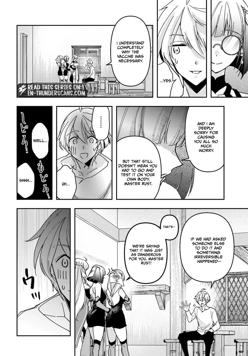 The Frontier Alchemist Chapter 44 page 15 - 