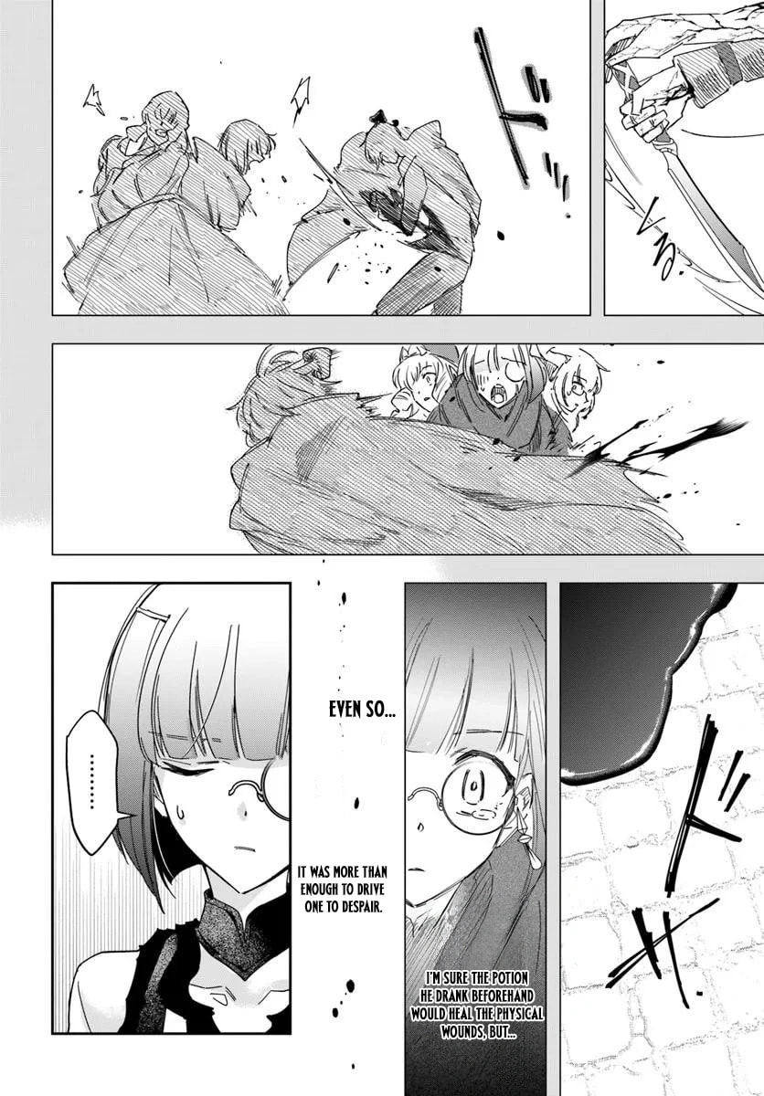 The Frontier Alchemist Chapter 44 page 23 - 
