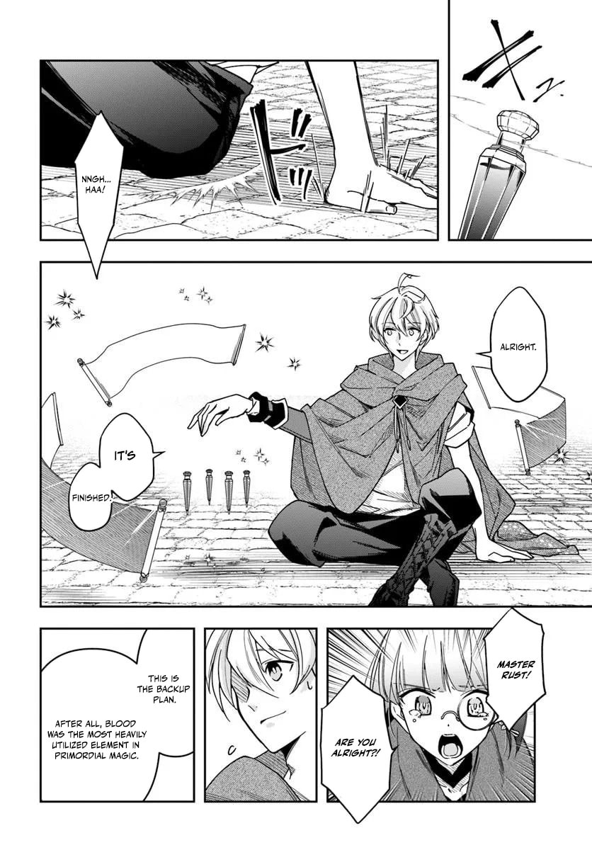 The Frontier Alchemist Chapter 44 page 7 - 