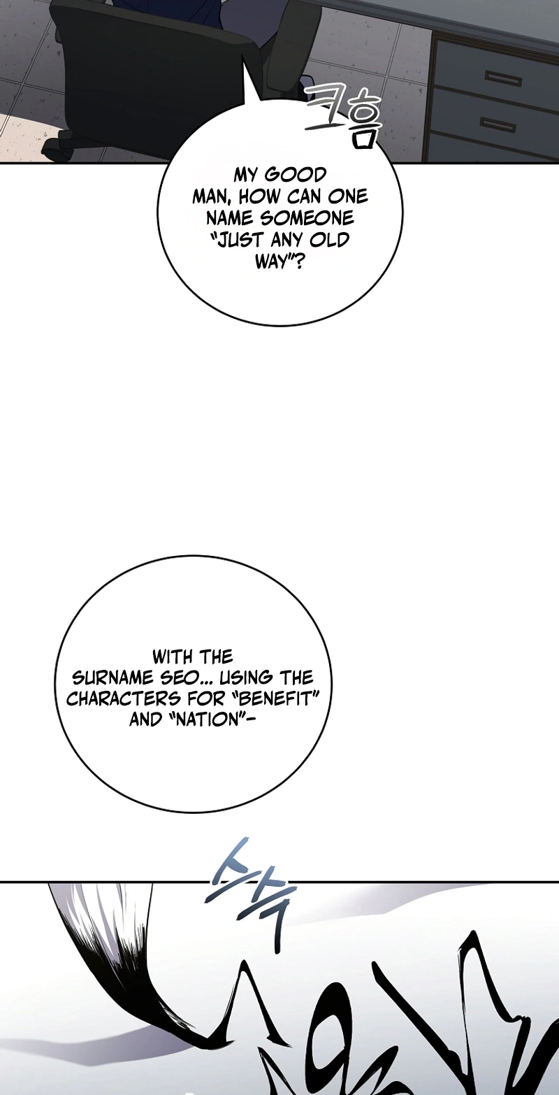 The Frozen Player Returns Chapter 230 page 84 - 