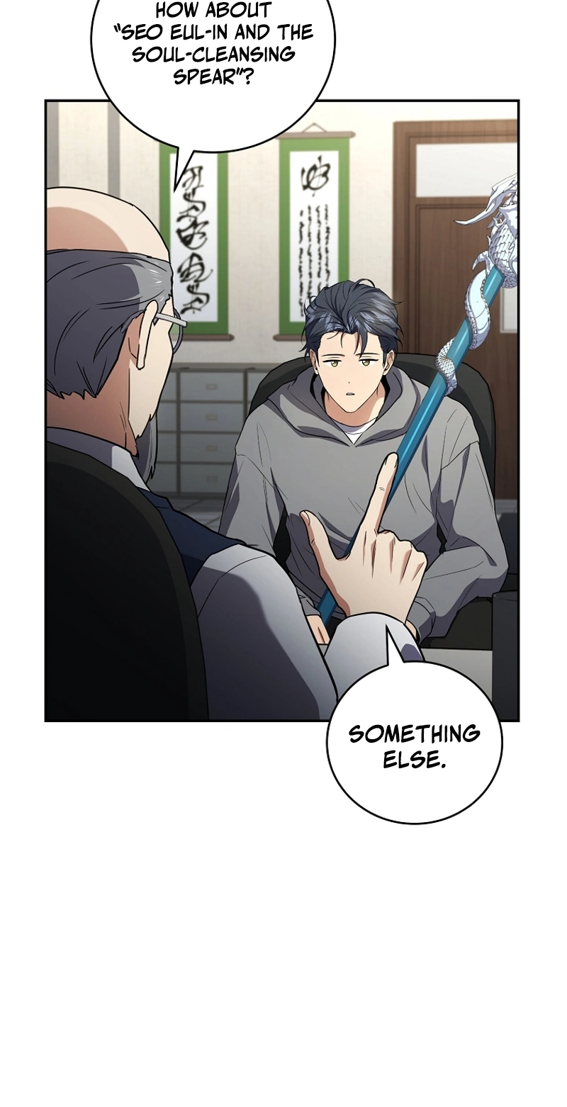 The Frozen Player Returns Chapter 230 page 88 - 