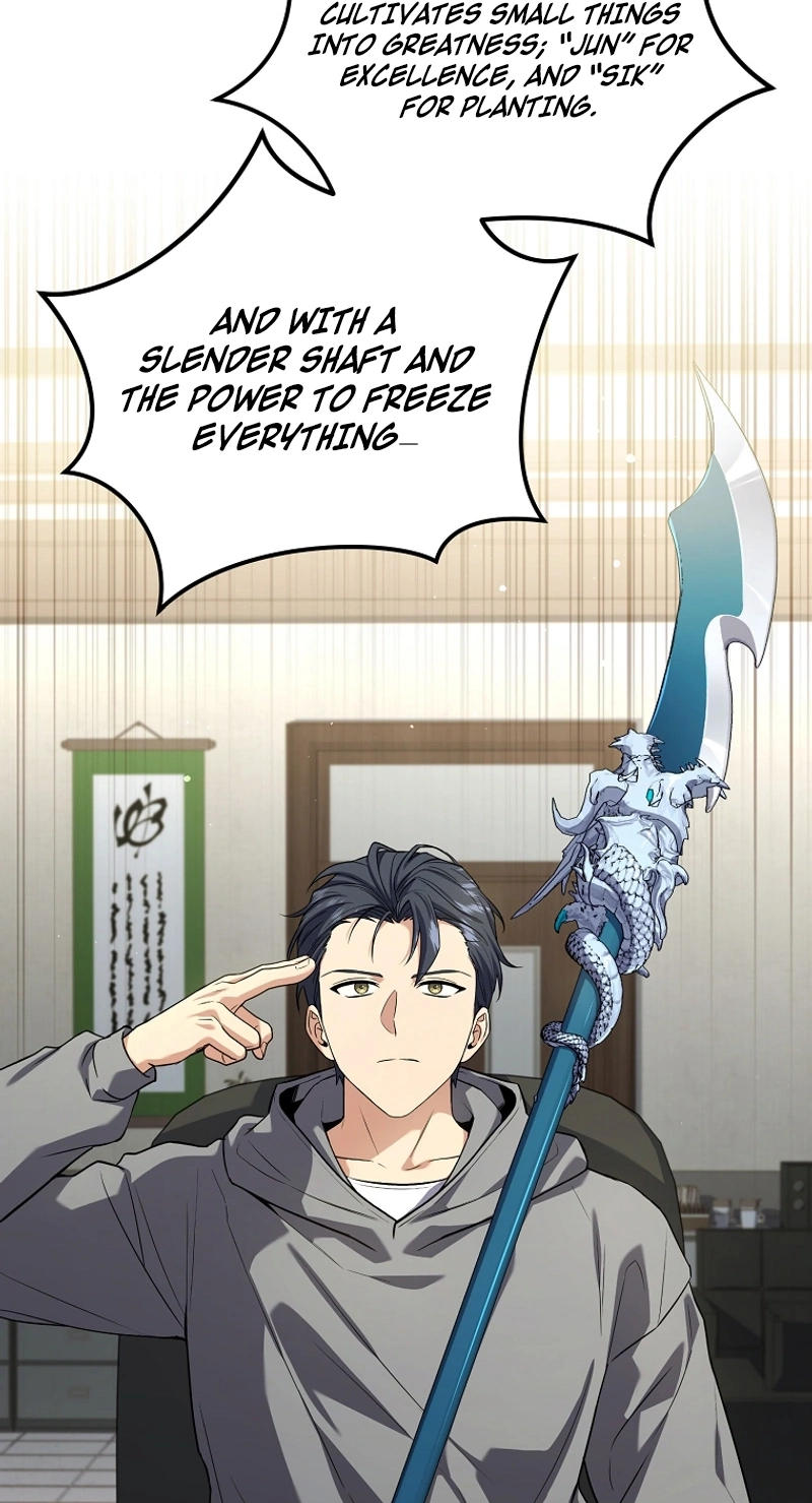 The Frozen Player Returns Chapter 230 page 96 - 
