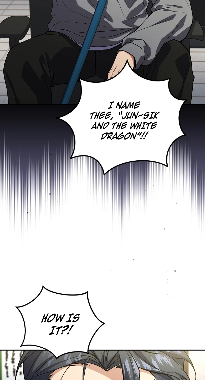 The Frozen Player Returns Chapter 230 page 97 - 